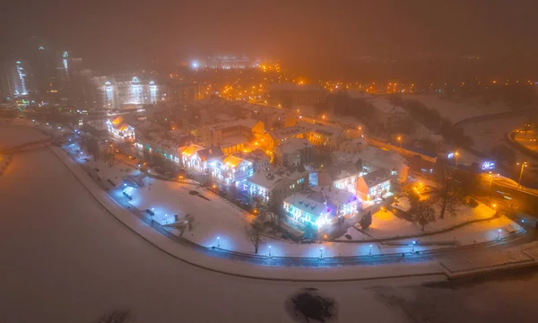 Centrum Mińska, Białoruś — Zdjęcie stockowe