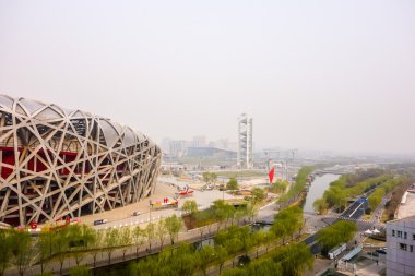 HDR National Stadium in Beijing clipart