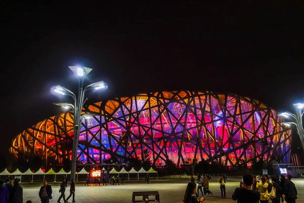 在北京的 Hdr 国家体育场 — 图库照片