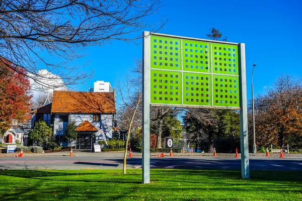 HDR Earthquakes memorial in Christchurch — Stock Photo, Image