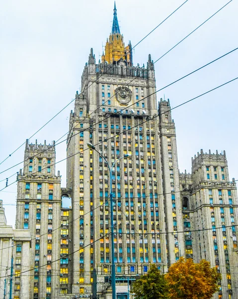 HDR Ministry of Foreign Affairs Moscow — стоковое фото
