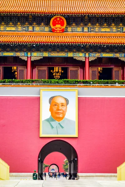 HDR Tiananmen in Beijing — Stock Photo, Image