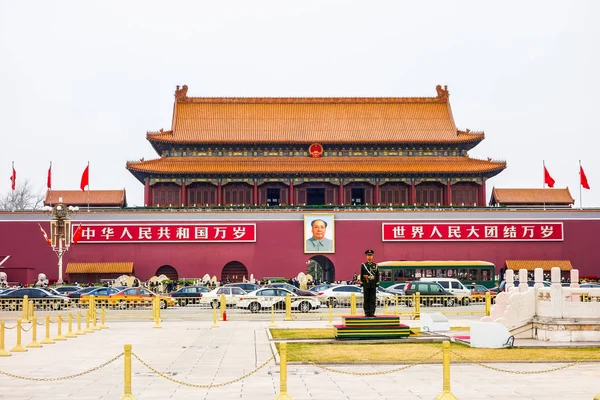 HDR Tiananmen en Beijing — Foto de Stock