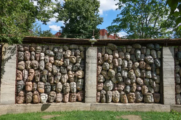 Парк искусств "Музеон" в Москве — стоковое фото