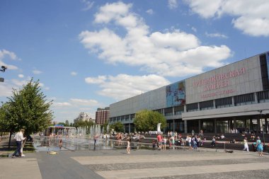 Muzeon park, Moskova sanat