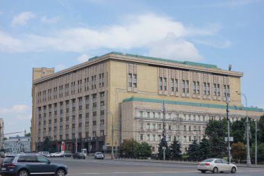 Moskova'da KGB Genel Müdürlük