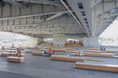 Moskova şehrinin manzarası