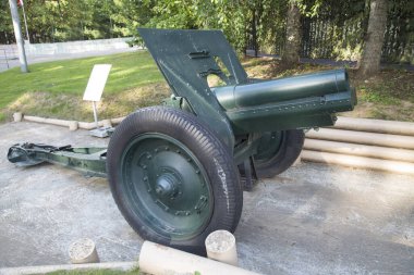Havan topu 152 mm numune 1943, U.S.R. İkinci Dünya Savaşı 'nın askeri teçhizatı..