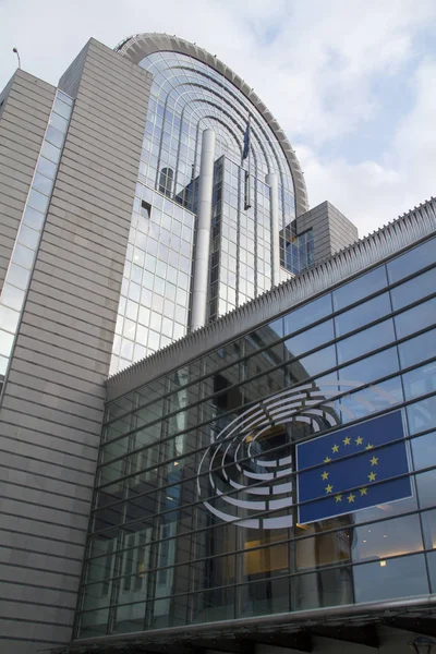 Parlamento europeo Bruxelles — Foto Stock