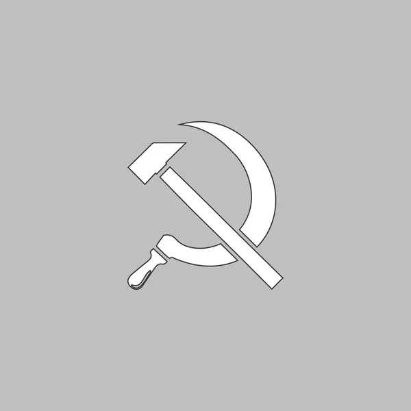 Sovjet-Unie computer symbool — Stockvector
