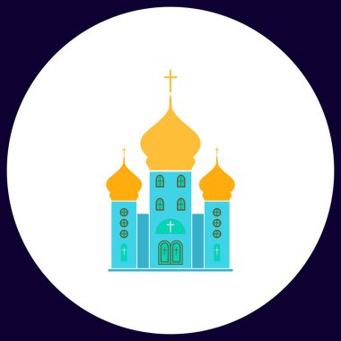 Kilise bilgisayar simgesi