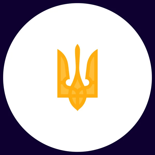 Symbole d'ordinateur trident — Image vectorielle