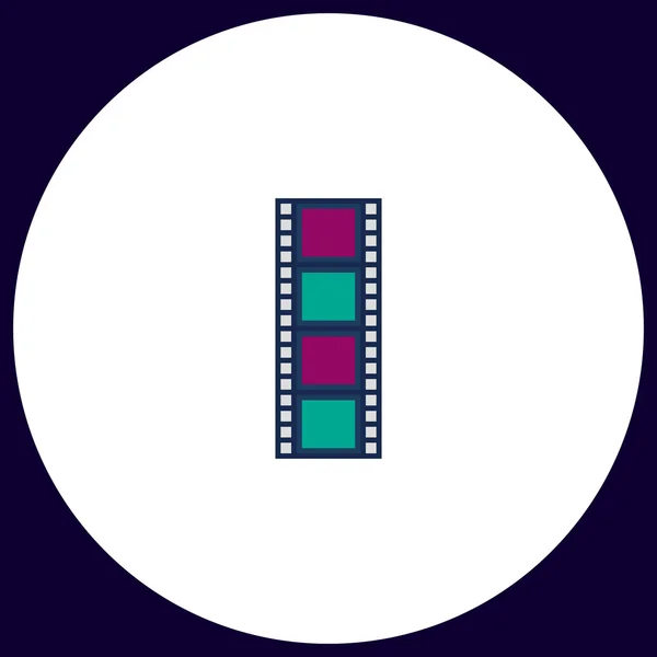 Filmstreifen-Computersymbol — Stockvektor