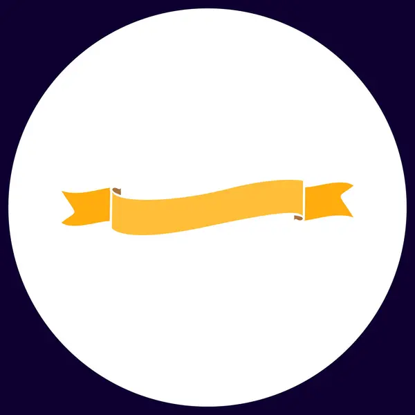 Welle Band Computer-Symbol — Stockvektor