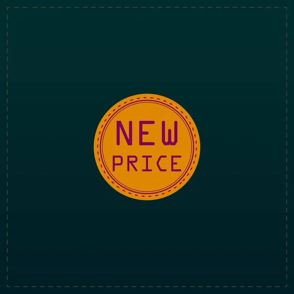 Nieuwe prijs pictogram, Badge, Label of Sticker — Stockvector