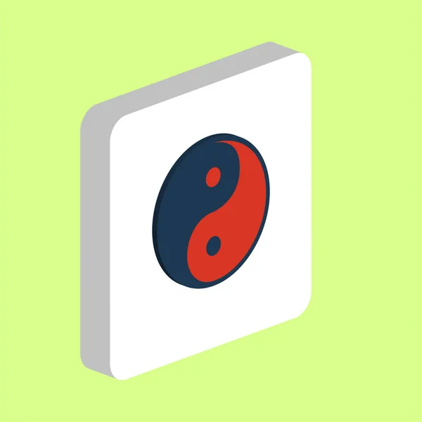 Símbolo informático Ying-yang — Vector de stock