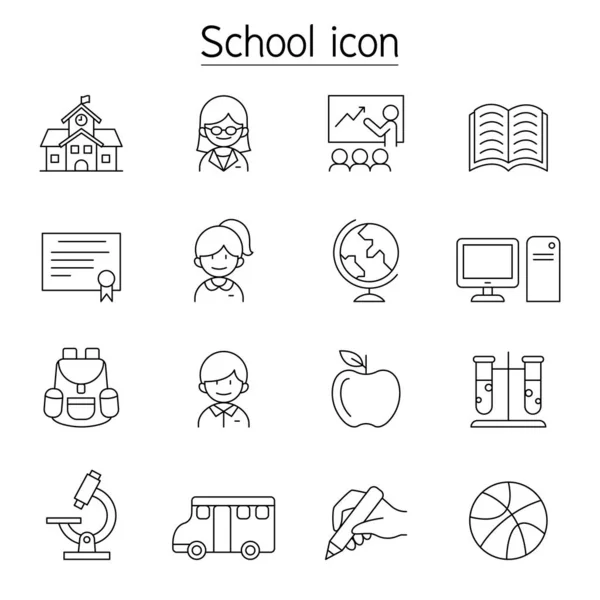 Icono de escuela y educación en estilo de línea delgada — Vector de stock