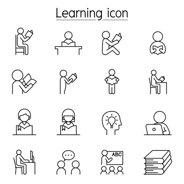 Icono de aprendizaje en estilo de línea delgada — Vector de stock