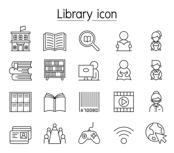İnce çizgi stilinde Kütüphane Icon set