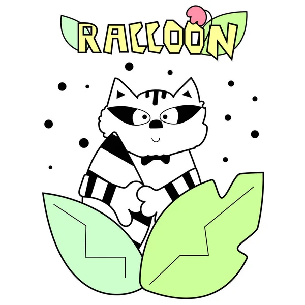 Cute Hand Drawn Raccoon Vector Illustration Children Print — Stock Vector