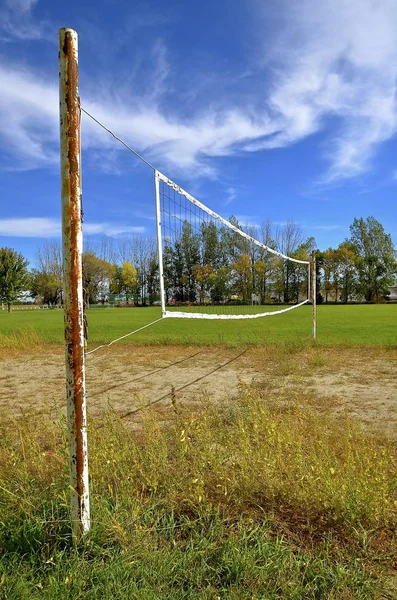 Outdoor volleyball court — Stock Photo, Image