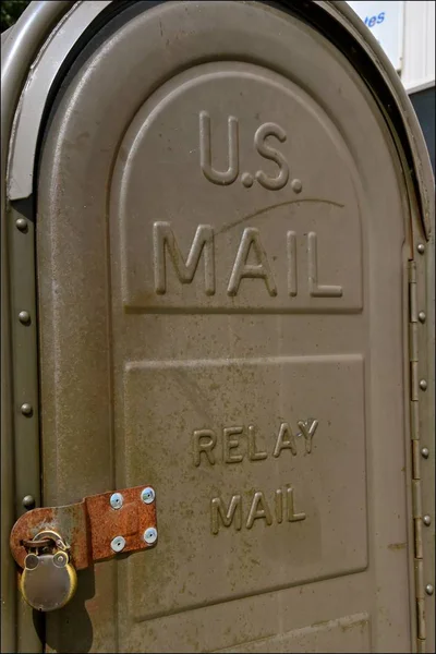U.S. Mail Relay box