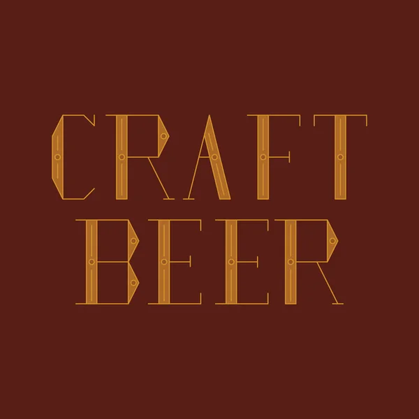 Виготовлення Старовинного Пива Етикетки Векторні Ілюстрації Жовтий Напис Коричневому Фоні — стоковий вектор