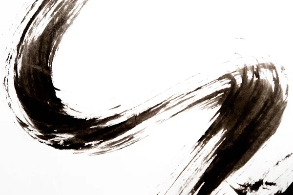 Japanese Calligraphy Japanese Paper — 스톡 사진