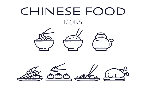 Geleneksel Çin Yemekleri Simgeleri
