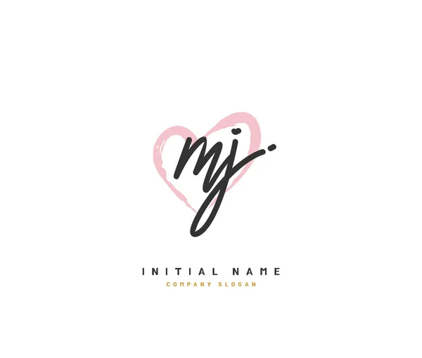 MM Beauty vector initial logo art, handwriting logo of initial signature,  wedding, fashion, jewerly, boutique, floral and botanical with creative  template for any company or business. 20387776 Vector Art at Vecteezy