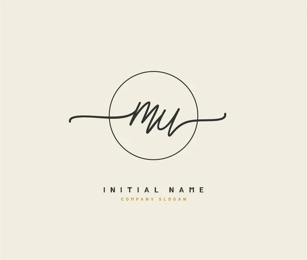 Beauty Vector Initial Logo Handwriting Logo Initial Signature Wedding Fashion — 스톡 벡터