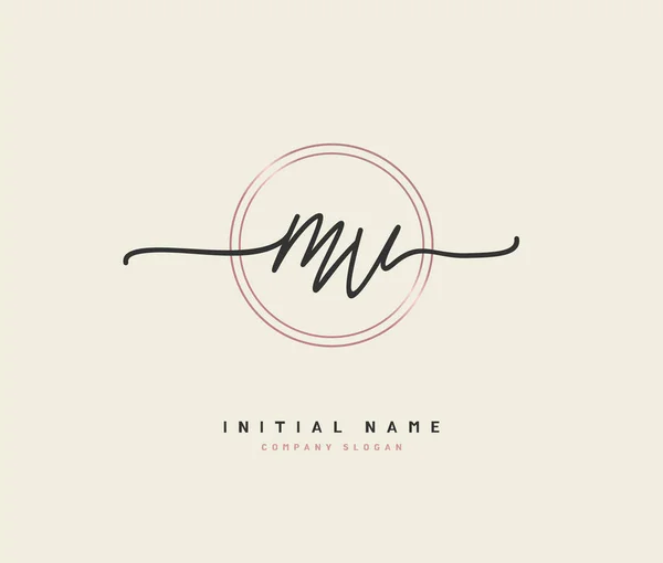 Beauty Vector Initial Logo Handwriting Logo Initial Signature Wedding Fashion — 스톡 벡터