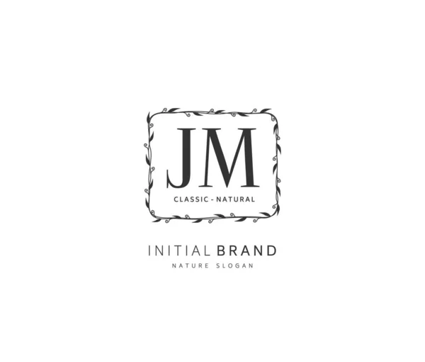 Beleza Vetor Logotipo Inicial Logotipo Caligrafia Assinatura Inicial Casamento Moda —  Vetores de Stock