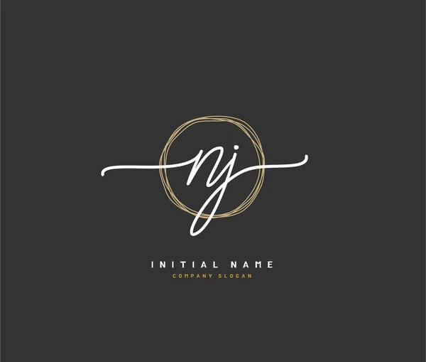 Beauty Vector Initial Logo Handwriting Logo Initial Signature Wedding Fashion — Stock Vector