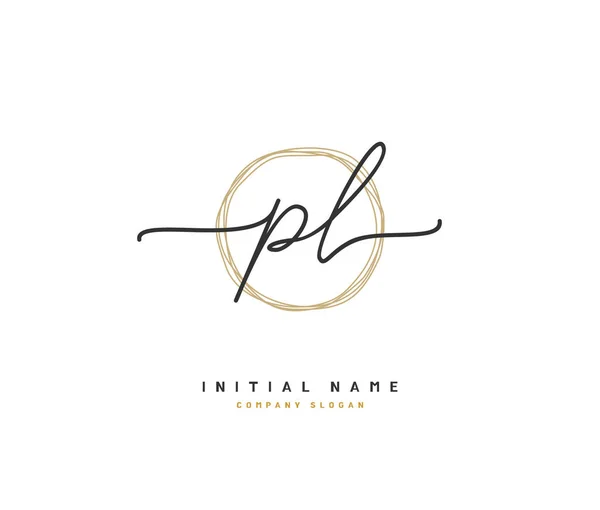 Beauty Vector Initiallogo Handschrift Logo Der Initialunterschrift Hochzeit Mode Schmuck — Stockvektor