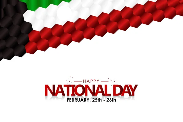 Kuvajt národní den s Ribbon Vector Design pro Banner Print — Stockový vektor