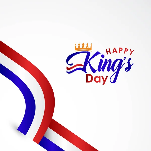 Kings Day Vector Ontwerp Sjabloon Illustratie — Stockvector