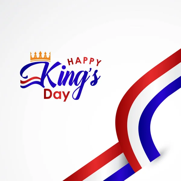 Kings Day Vector Ontwerp Sjabloon Illustratie — Stockvector