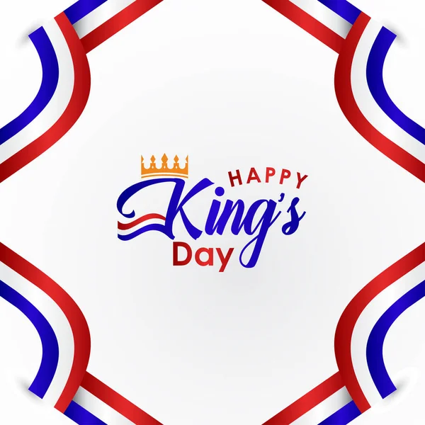 Kings Day Vector Ontwerp Sjabloon Illustratie — Stockvector