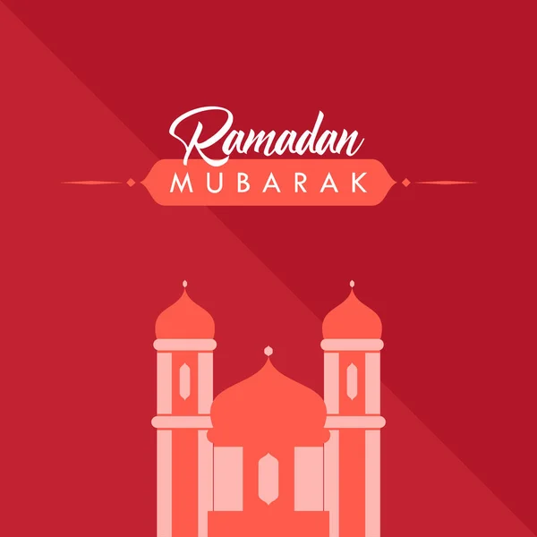 Ramadan Mubarak Powitanie Wektor Projekt Ilustracja — Wektor stockowy