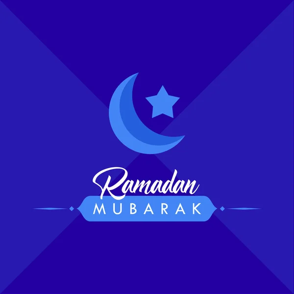 Ramadan Mubarak Gruß Vektor Design Illustration — Stockvektor