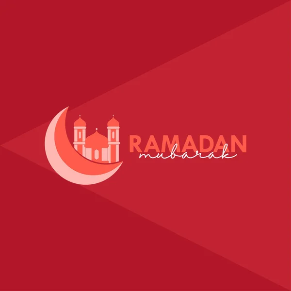 Ramadan Mubarak Powitanie Wektor Projekt Ilustracja — Wektor stockowy