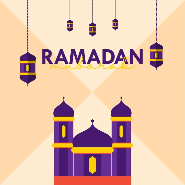 Ramadan Mubarak Begroeting Vector Ontwerp Illustratie — Stockvector