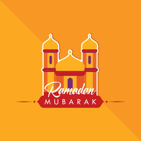 Ramadan Mubarak Begroeting Vector Ontwerp Illustratie — Stockvector