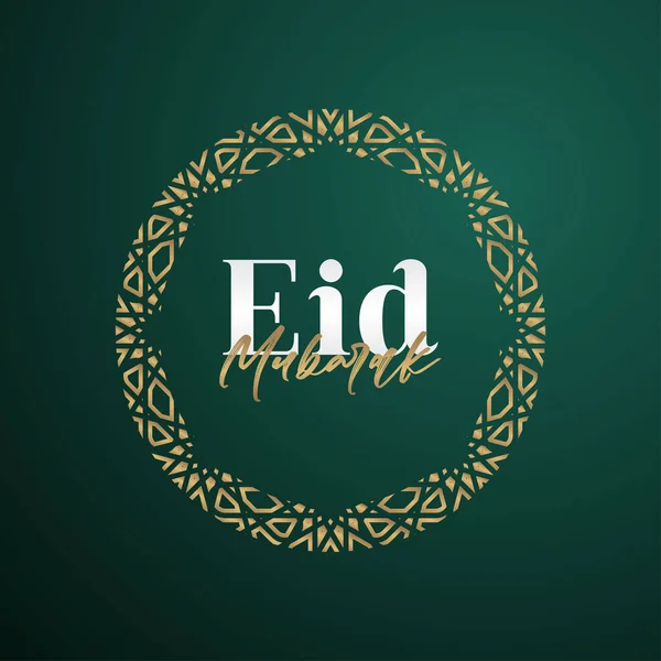 Eid Mubarak Vector Design Banner Print Greeting Tło — Wektor stockowy