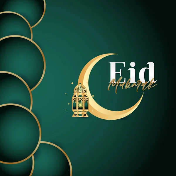 Eid Mubarak Vector Design Banner Print Greeting Background — Stock Vector