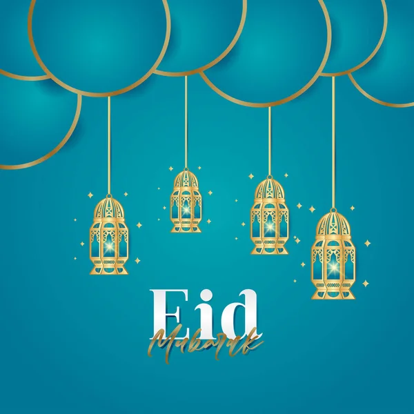 Eid Mubarak Vector Design Banner Print Greeting Background — Stock Vector