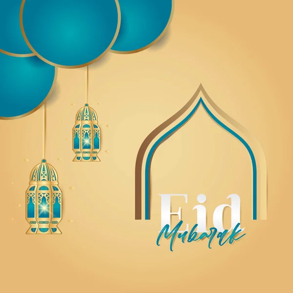 Eid Mubarak Vector Ontwerp Voor Banner Afdrukken Begroeten Achtergrond — Stockvector