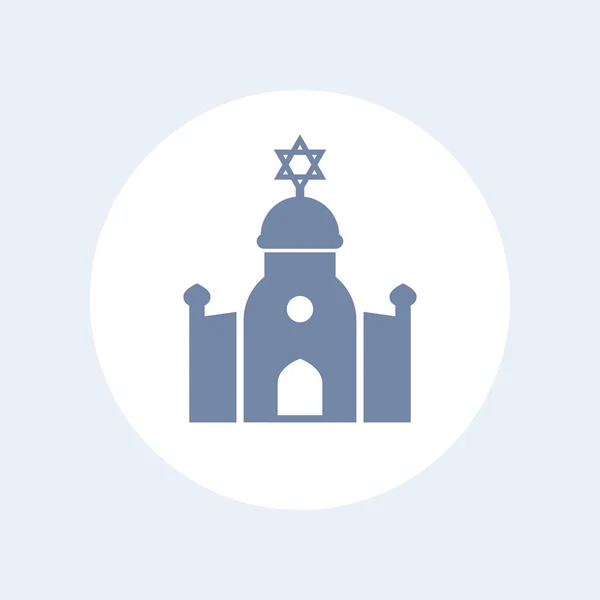Ikone der Synagoge isoliert auf weißem Grund — Stockvektor