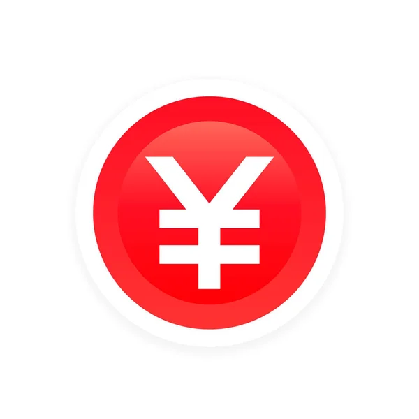 Chinesisches Yuan-Vektorsymbol — Stockvektor